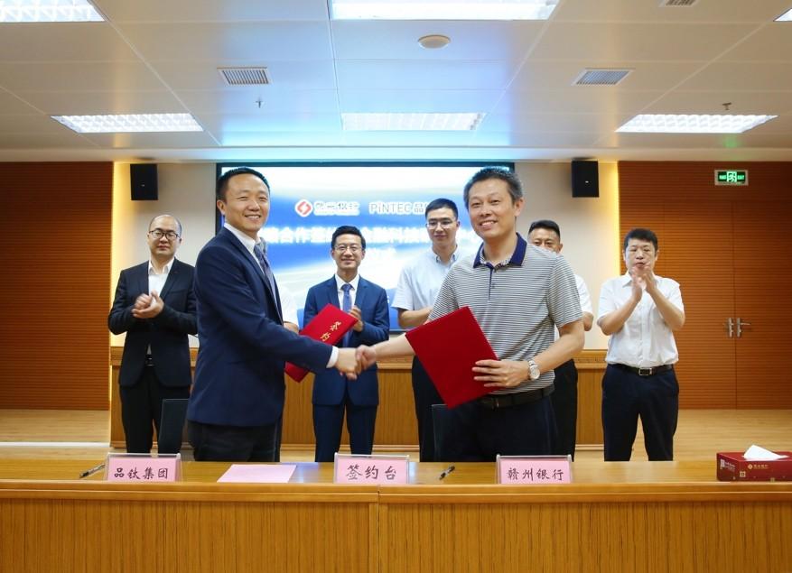 品鈦互聯(lián)網(wǎng)最新消息的簡(jiǎn)單介紹