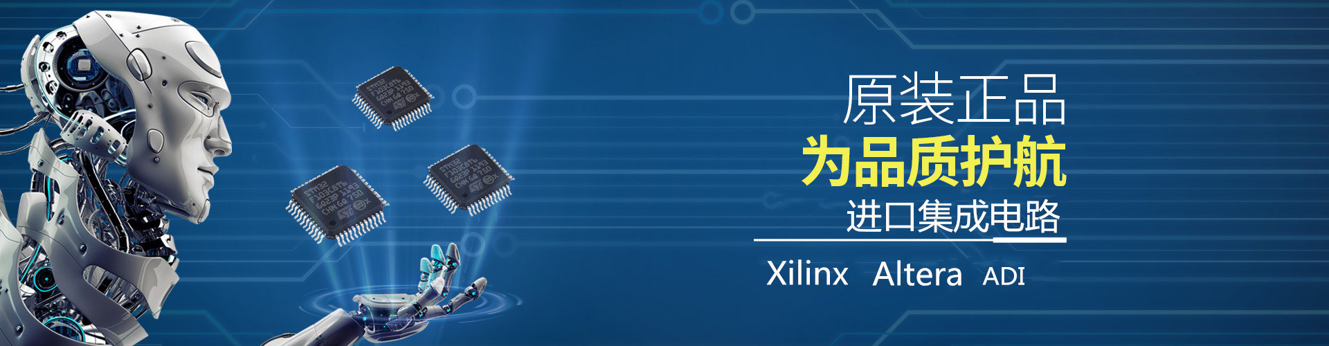 互聯網電子產品新聞稿標題(互聯網電子產品新聞稿標題大全)