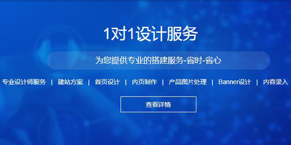 建設(shè)官網(wǎng)網(wǎng)站(中國建設(shè)信息網(wǎng)官網(wǎng) 網(wǎng)址)