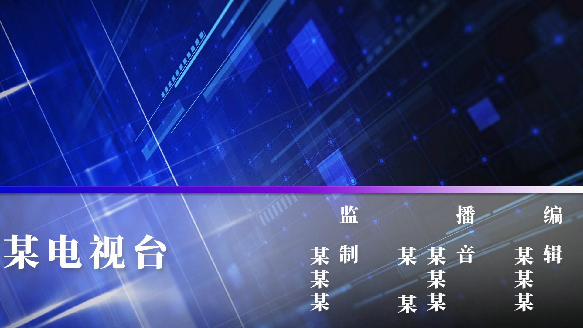 互聯(lián)網(wǎng)的新聞視頻(關于互聯(lián)網(wǎng)的最新新聞)