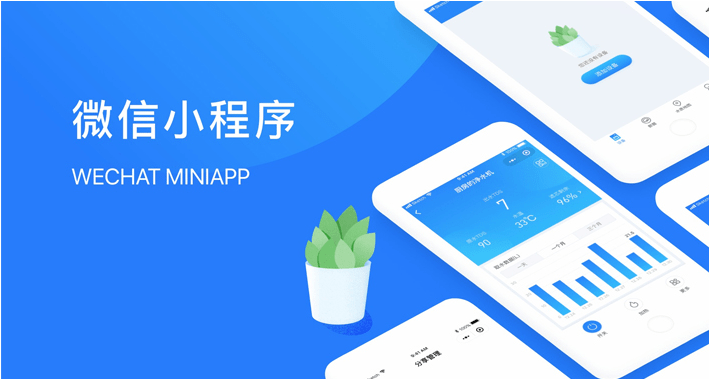 java游戲小程序開(kāi)發(fā)(java小程序小游戲代碼)