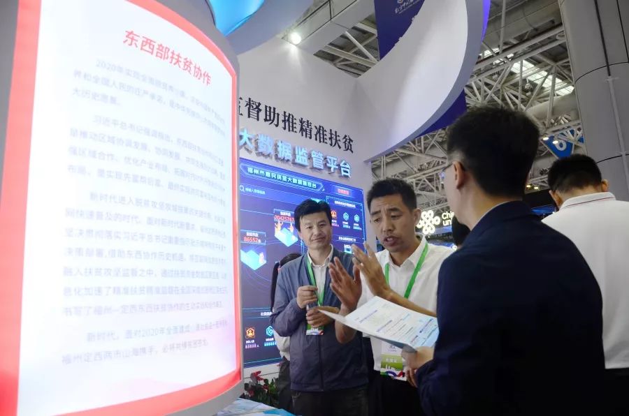 互聯網惠農新聞(惠農網融資情況)