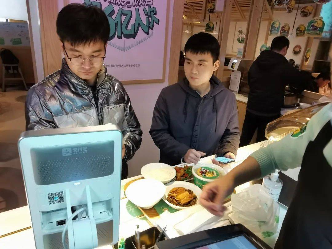 老鄉雞小程序怎么開發(雞和小程序)