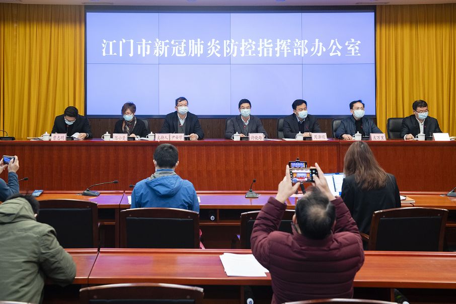 黃岡互聯(lián)網(wǎng)新聞發(fā)布會(huì)(黃岡互聯(lián)網(wǎng)新聞發(fā)布會(huì)時(shí)間)