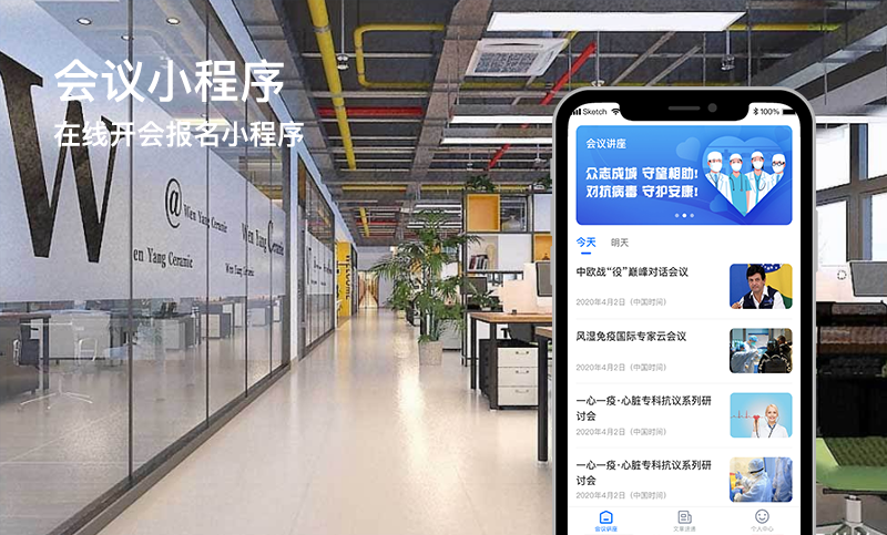 鶴壁新聞小程序開發多少錢(鶴壁新聞小程序開發多少錢一個月)