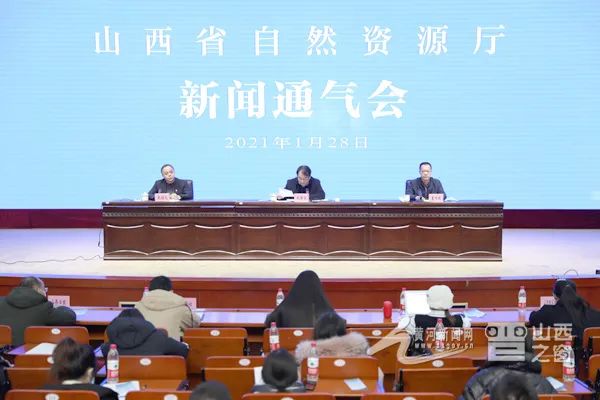 山西互聯網最新新聞事件(山西互聯網最新新聞事件直播)