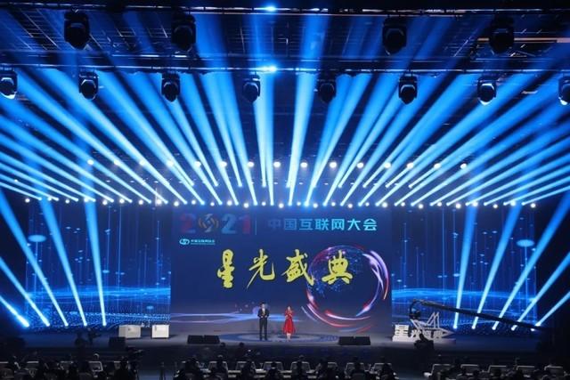 潤錦互聯網最新消息(潤錦網絡科技服務公司)