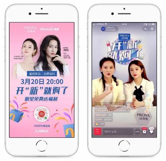 廈門美妝小程序開(kāi)發(fā)(廈門美妝小程序開(kāi)發(fā)招聘)