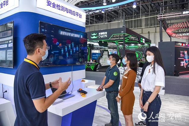 聚焦互聯(lián)網(wǎng)安全新聞標(biāo)題(聚焦互聯(lián)網(wǎng)安全新聞標(biāo)題有哪些)