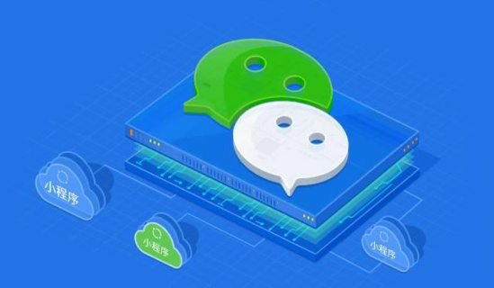 如何能開(kāi)發(fā)小程序(如何開(kāi)發(fā)小程序游戲)