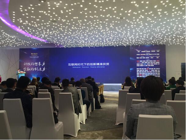 互聯網公司負責新聞(負責互聯網新聞信息服務)