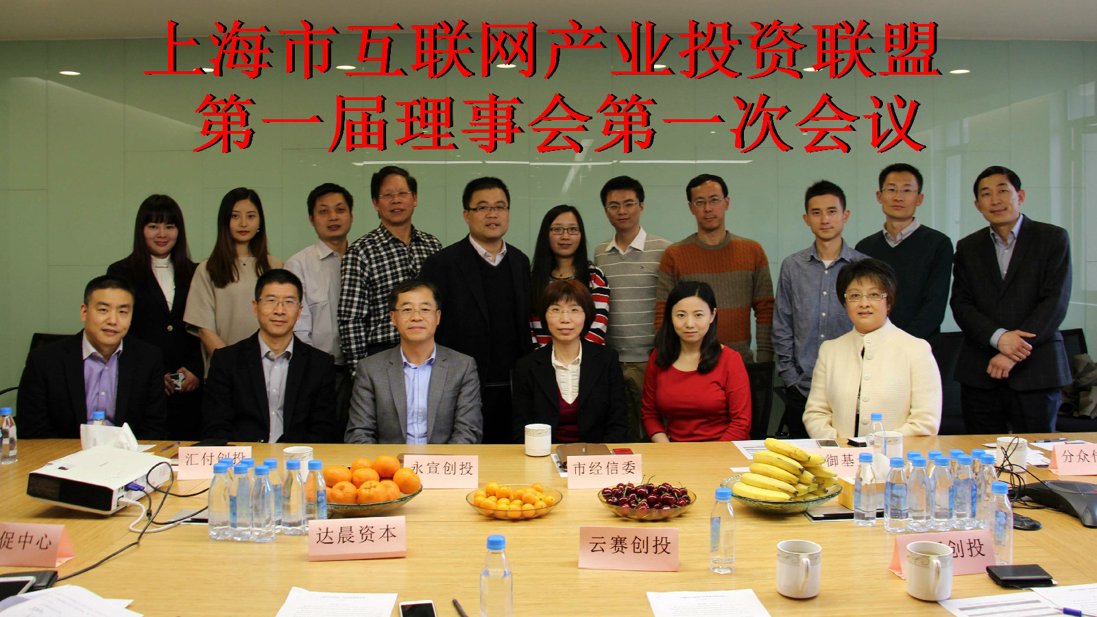 上海互聯(lián)網(wǎng)在線新聞(上海互聯(lián)網(wǎng)在線新聞官網(wǎng))