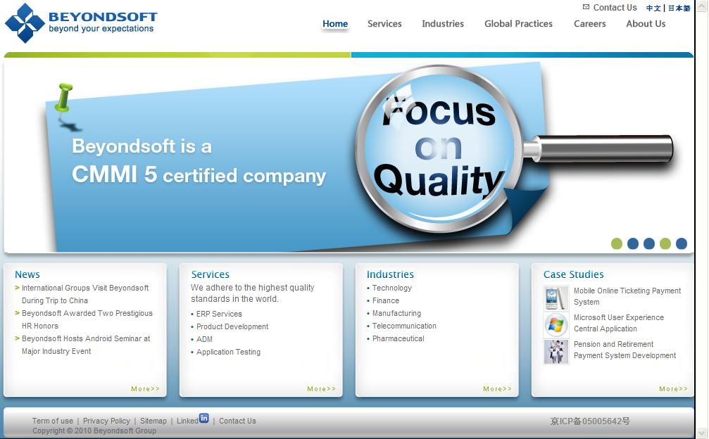 湘潭網(wǎng)站建設(shè)實例(湘潭網(wǎng)站建設(shè) 案例湘潭磐石網(wǎng)絡(luò))