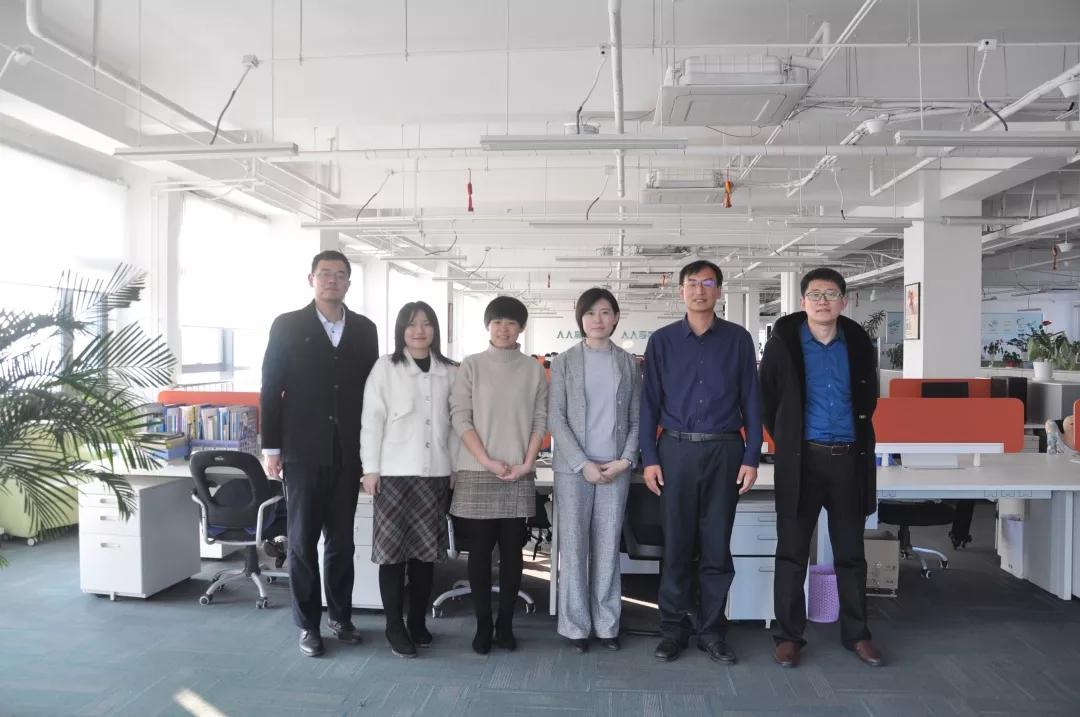 高密互聯網最新消息(高密互聯網最新消息今天)