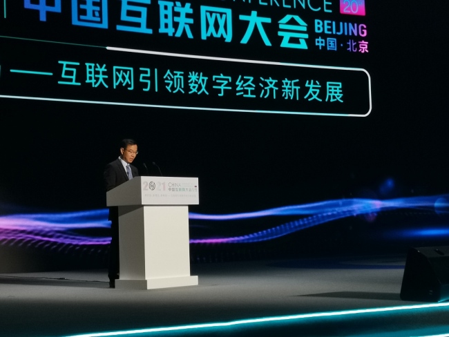 新聞互聯(lián)網(wǎng)首發(fā)(中國(guó)新聞網(wǎng)關(guān)于互聯(lián)網(wǎng))