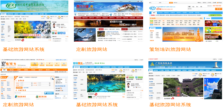 新聞管理網(wǎng)站建設(shè)(新聞管理網(wǎng)站建設(shè)方案)