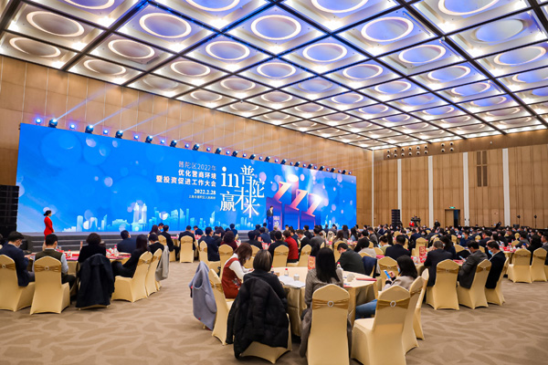 普陀區(qū)互聯(lián)網(wǎng)新聞(普陀區(qū)互聯(lián)網(wǎng)新聞聯(lián)播)