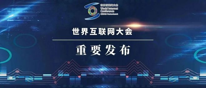 新聞宣傳與互聯(lián)網(wǎng)信息中心(互聯(lián)網(wǎng)新聞宣傳中心 做什么)