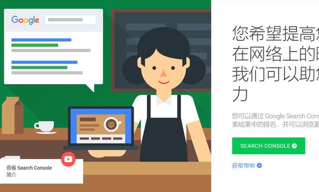 阜康國外網站建設(阜南網站建設)