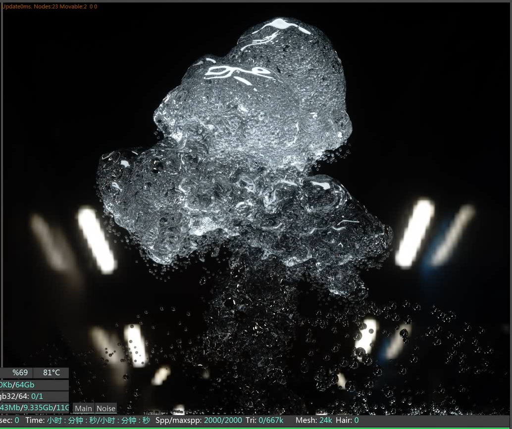 建設(shè)網(wǎng)站制作起泡(怎么制作一個(gè)起泡網(wǎng))