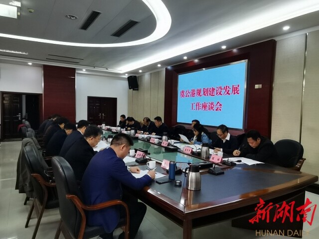 湘陰網站建設(湘陰網站設計公司)