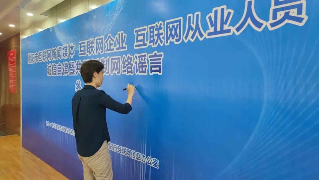 互聯(lián)網(wǎng)新聞信息服務(wù)承諾(聯(lián)網(wǎng)新聞信息服務(wù)許可證有效期為)