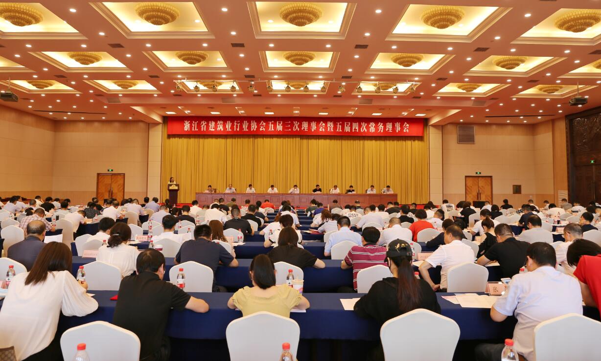 淅江建設(shè)廳新聞網(wǎng)站(淅江建設(shè)廳新聞網(wǎng)站公告)