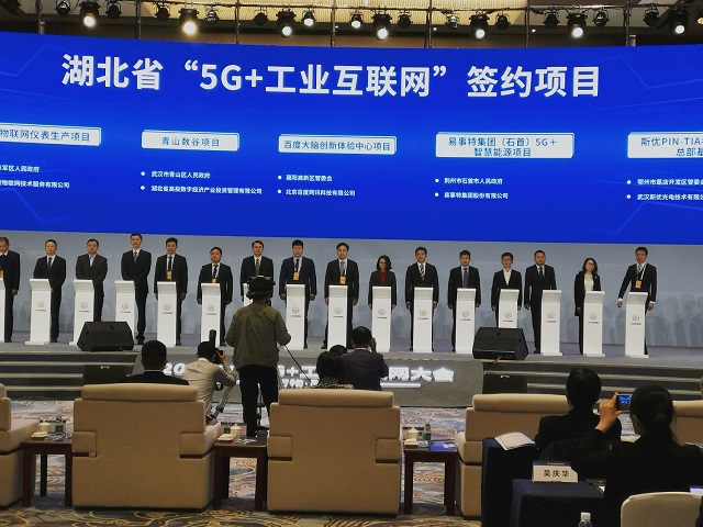 工業(yè)互聯(lián)網(wǎng)定位的新聞(當(dāng)前工業(yè)互聯(lián)網(wǎng)發(fā)展的焦點(diǎn)地區(qū))