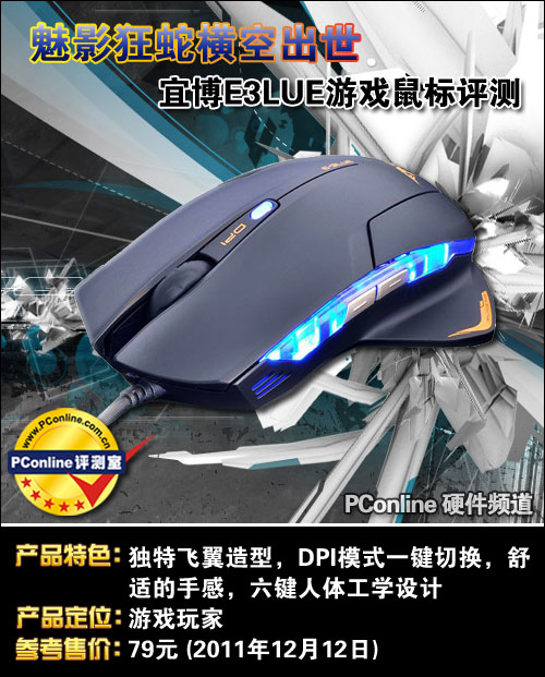 網(wǎng)站建設(shè)3lue(網(wǎng)站建設(shè)哪家公司好)