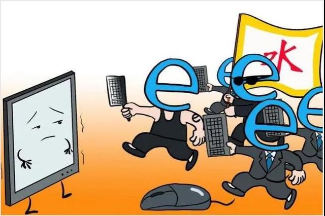 互聯(lián)網(wǎng)運營新聞(互聯(lián)網(wǎng)運營新聞稿范文)