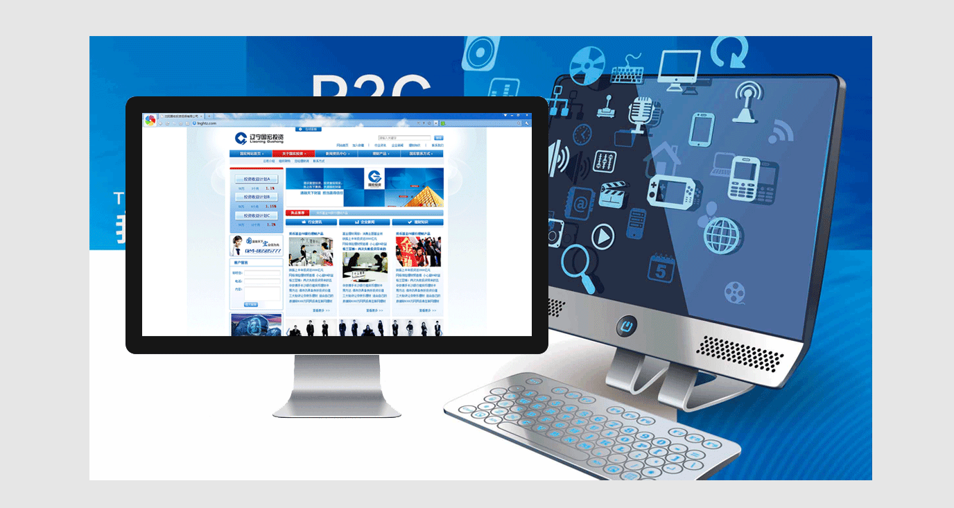 大型網(wǎng)站建設(shè)公司(大型網(wǎng)站建設(shè)公司排行)