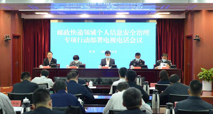 互聯網新聞長安觀察(長安新聞最新聞 新聞)