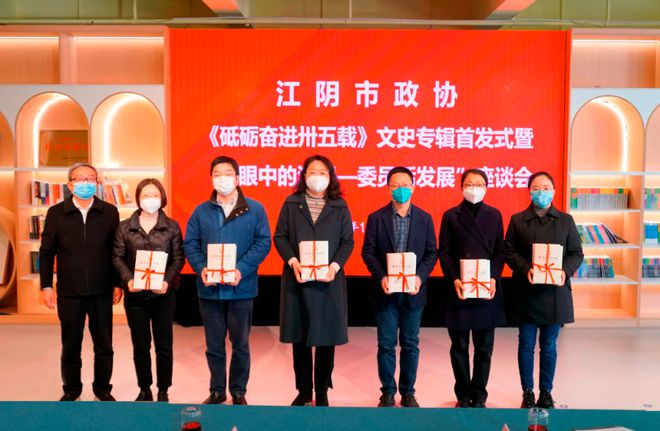 江陰建設局官方網站(江陰建設局官方網站網址)