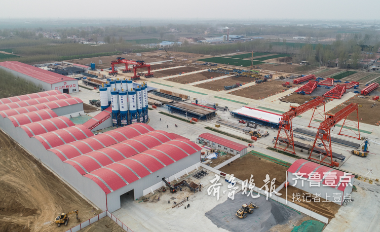 魯南高鐵建設(shè)新聞網(wǎng)站最新(魯南高鐵建設(shè)新聞網(wǎng)站最新動(dòng)態(tài))