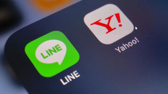 雅虎新聞不接觸互聯網原文的簡單介紹