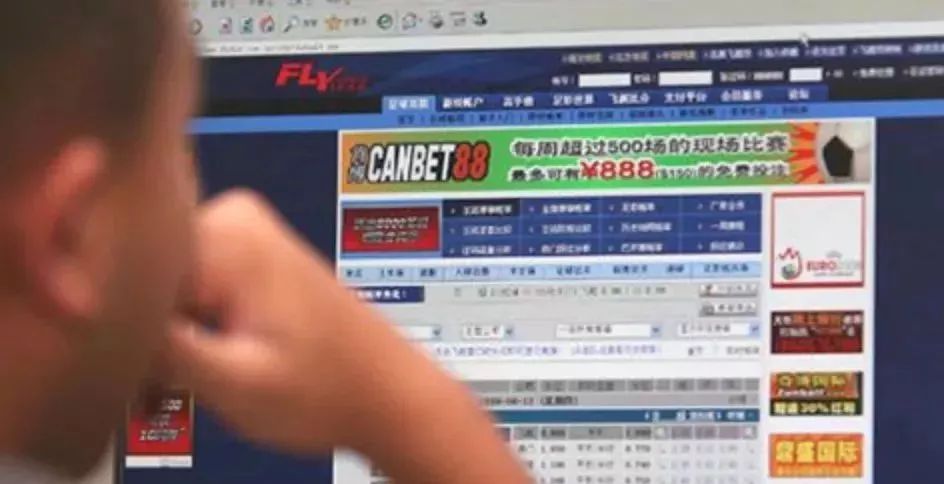 包含賭博網(wǎng)站建設(shè)的詞條
