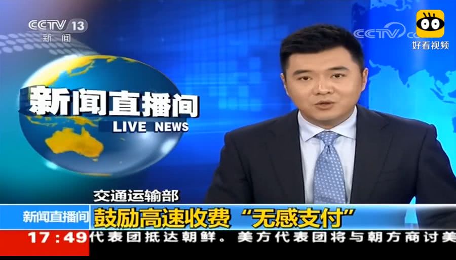 互聯(lián)網(wǎng)經(jīng)濟(jì)新聞報(bào)道稿(互聯(lián)網(wǎng)經(jīng)濟(jì)新聞報(bào)道稿件)