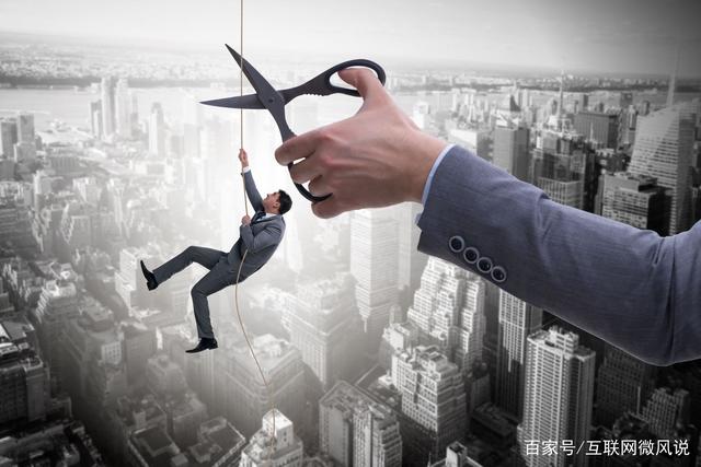 互聯(lián)網(wǎng)集團裁員了嗎嗎最新消息(互聯(lián)網(wǎng)集團裁員了嗎嗎最新消息新聞)