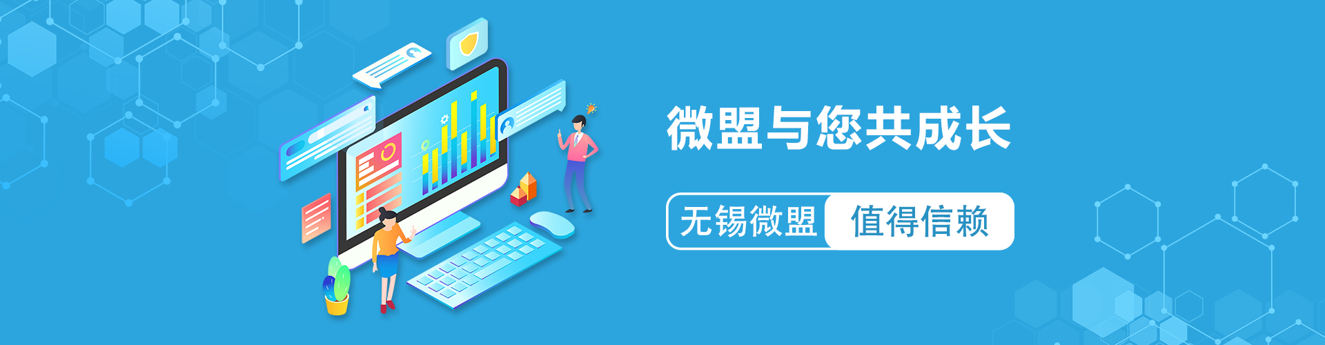 河北新聞小程序開發(fā)平臺(河北新聞小程序開發(fā)平臺官網)