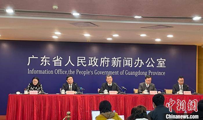 廣州互聯網新聞發(fā)布會(廣州互聯網新聞發(fā)布會時間)