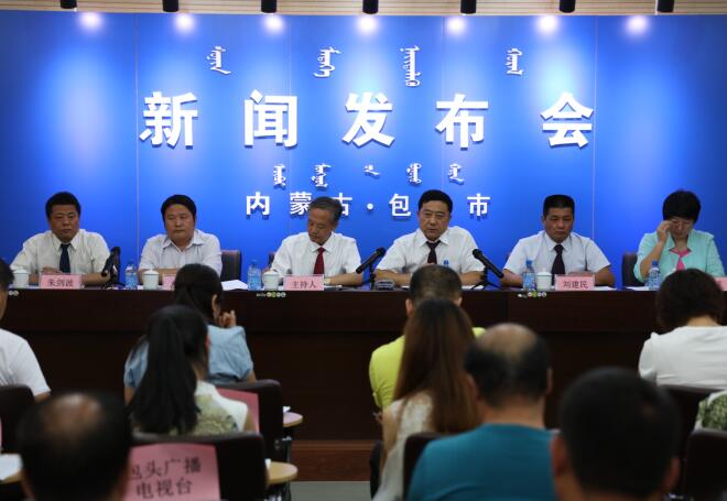 互聯(lián)網(wǎng)普法新聞(互聯(lián)網(wǎng)普法新聞簡報)