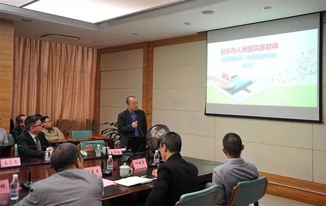 麗水互聯(lián)網(wǎng)醫(yī)院新聞稿的簡單介紹