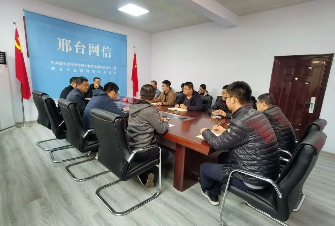 衡水市互聯網新聞網站招聘(衡水市互聯網新聞網站招聘信息)