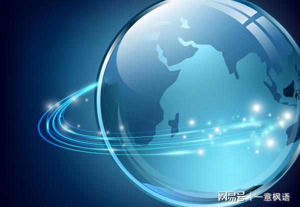 互聯網發展弊端新聞(互聯網快速發展的弊端)