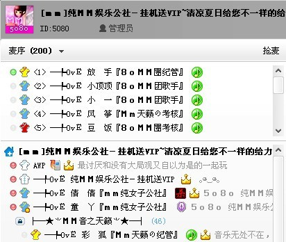yy互聯(lián)網(wǎng)最新消息(yy互聯(lián)網(wǎng)最新消息在哪看)