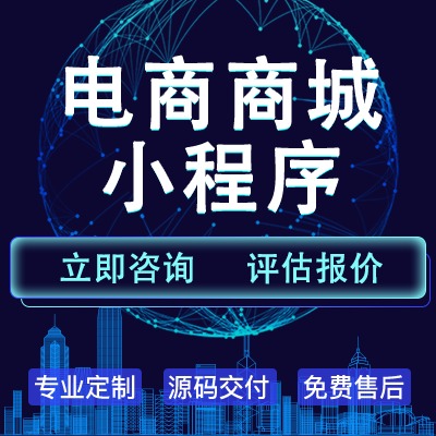 珠海美容小程序開發服務(珠海美容小程序開發服務有限公司)