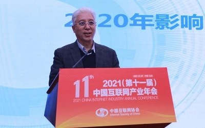 昨晚互聯(lián)網(wǎng)大事件新聞(這兩天最新新聞國(guó)內(nèi)大事件)