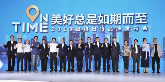 第五屆互聯(lián)網(wǎng)大會(huì)新聞稿的簡(jiǎn)單介紹