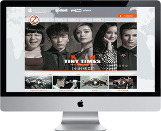 仿牌網站建設(仿牌網站建設案例)