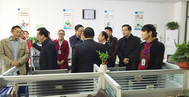 滕州互聯網新聞網(滕州頭條新聞 新聞網)